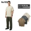 Áo phông unisex IDEA nam nữ form rộng, cotton thoáng mát, mặc đôi đi dạo phố ReYES ROT008