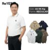 Áo polo nam trung niên cao cấp Polo ReYES RSP013 vải cá sấu, bo cổ gân sang trọng, có big size