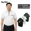 Áo polo nam trung niên có túi chất cá sấu vảy cá mát, big size cho bố ReYES RSP010, màu trắng, đen, xanh rêu