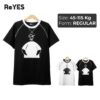Áo thun big size nam ReYES RTX005 cổ tròn chất cotton lụa dẻo co giãn 4 chiều form regular che bụng, màu trắng, đen