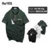 Áo thun nam polo có cổ túi ngực cá sấu vảy cá, mặc công sở dạo phố ReYES RSP010 có big size, màu trắng, đen, xanh rêu
