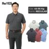 Áo thun nam trung niên có túi ngực trơn tiện lợi, áo polo cho bố chất cotton cao cấp ReYES RCP002, có big size