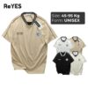 Áo thun unisex form rộng cổ tim phối sọc áo phông nam nữ chất cotton thoáng mát áo thun oversize nam nữ ReYES RUS001