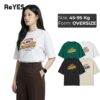Áo thun unisex ReYES ROT005 oversize form rộng cotton 100% dệt gân nhỏ, 4 màu đi học đi chơi