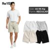 Quần đùi nam ReYES RPS001 chất kaki mềm mịn đứng form, quần thun nam ngắn đi chơi thể thao, dây rút kim loại lịch sự