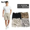 Quần đùi nam túi hộp ReYES RPS009, quần short nam kaki lưng thun co giãn thấm hút mồ hôi, form rộng thoải mái