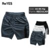 Quần short nam thun ReYES RPS007 cotton tổ ong mặc nhà, tập gym, 3 túi tiện dụng